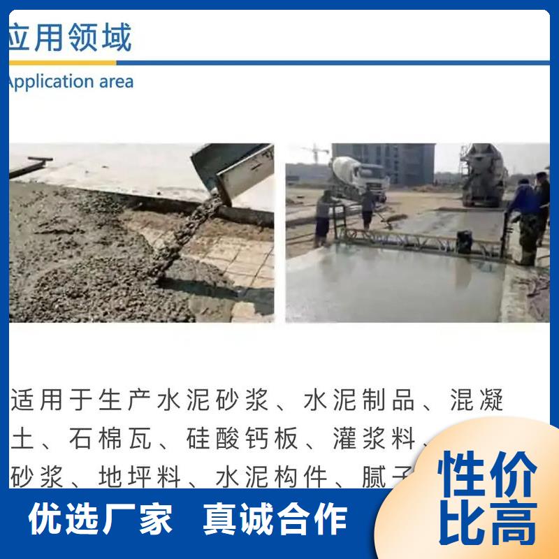  消泡剂选择我们选择放心