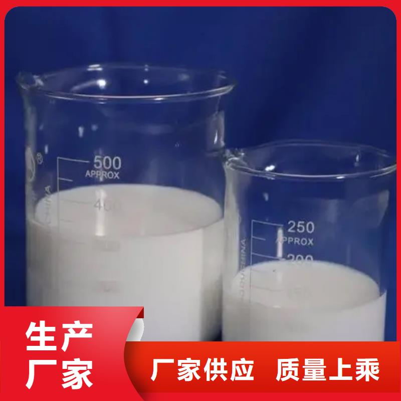 【消泡剂一水硫酸亚铁现货批发】