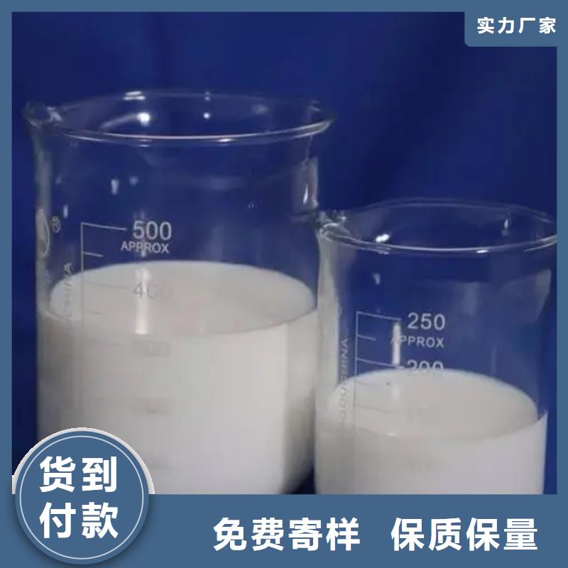 消泡剂,无水硫酸亚铁从源头保证品质
