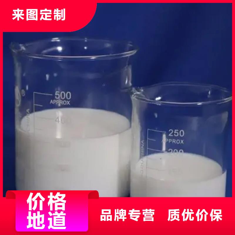  消泡剂多年行业经验
