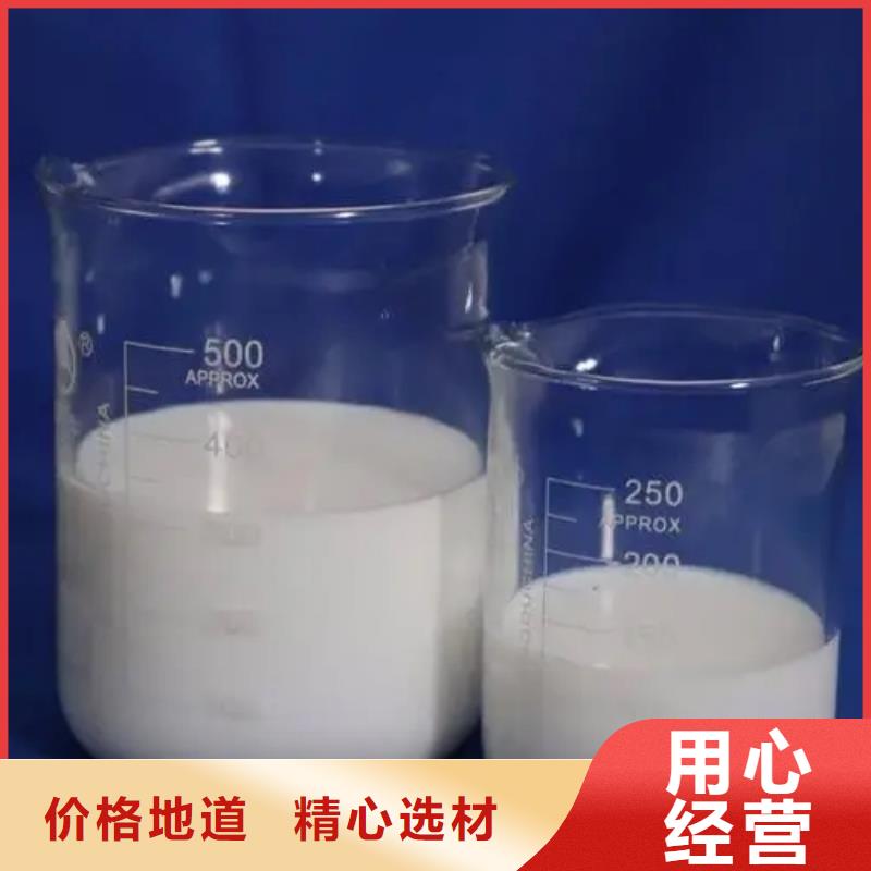 消泡剂葡萄糖碳源满足客户需求