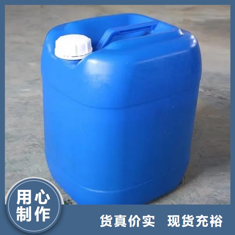 消泡剂一手货源