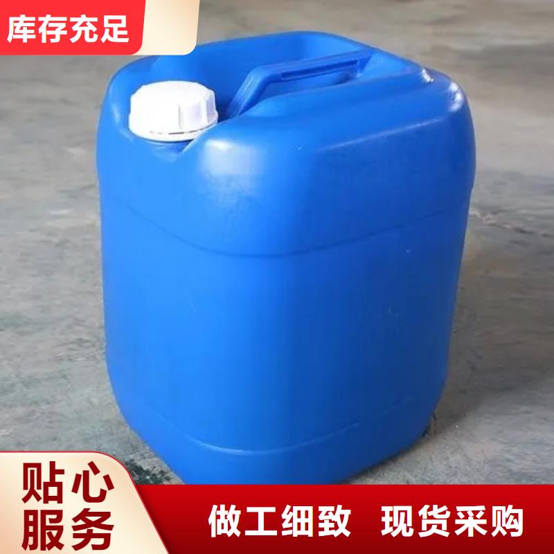 消泡剂精选厂家好货