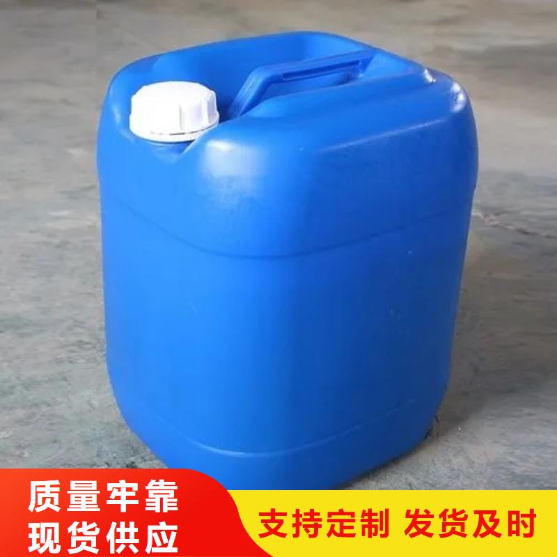 消泡剂 新型碳源市场行情
