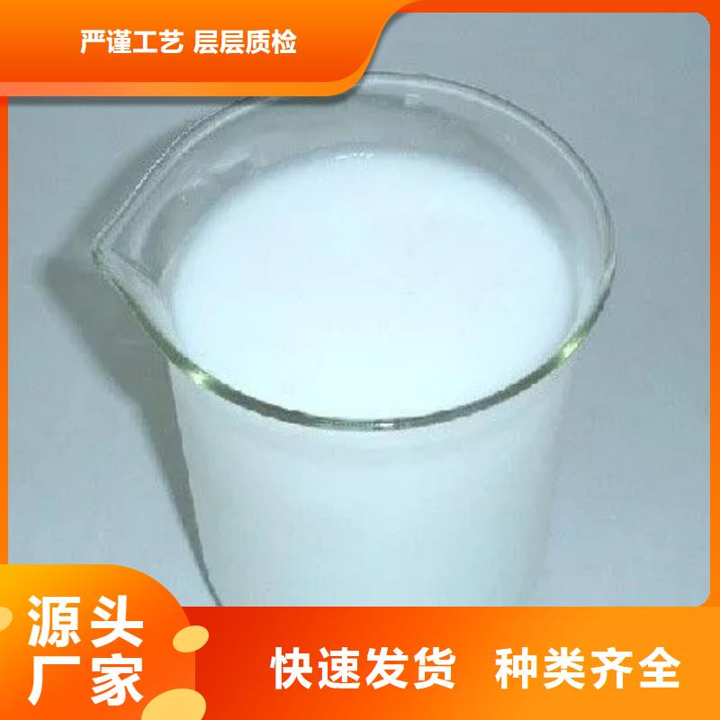 消泡剂树脂消泡剂源头直供