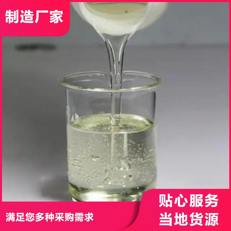消泡剂质量好