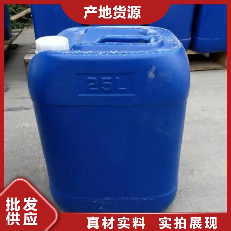 【消泡剂】 乙酸钠碳源批发货源