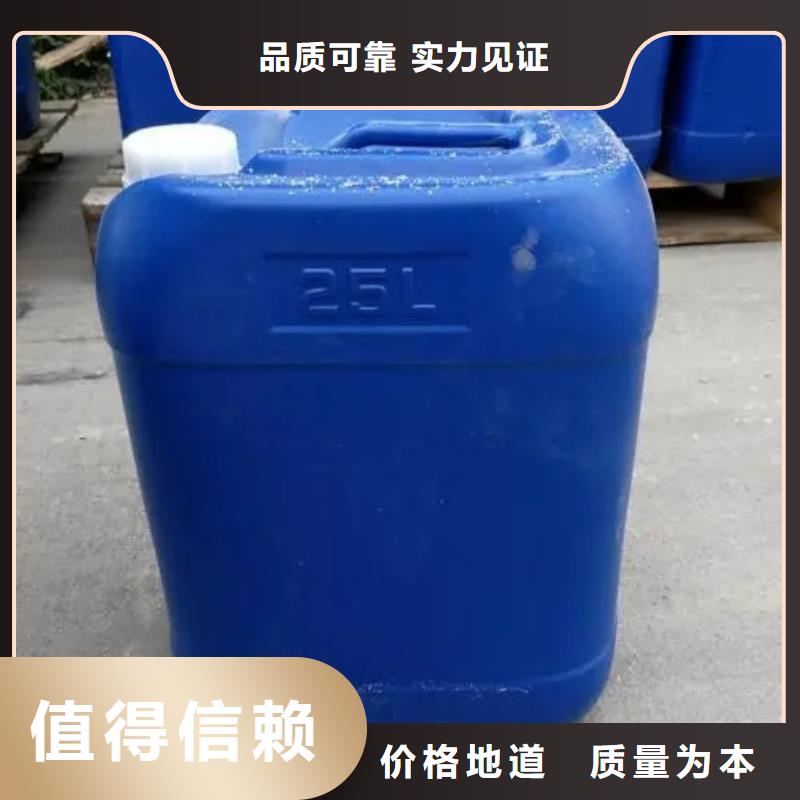 消泡剂,【聚合氯化铝】支持拿样