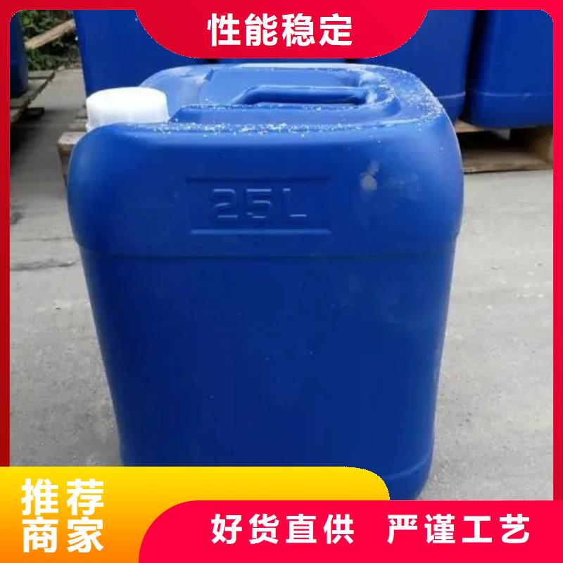 消泡剂碳源注重细节