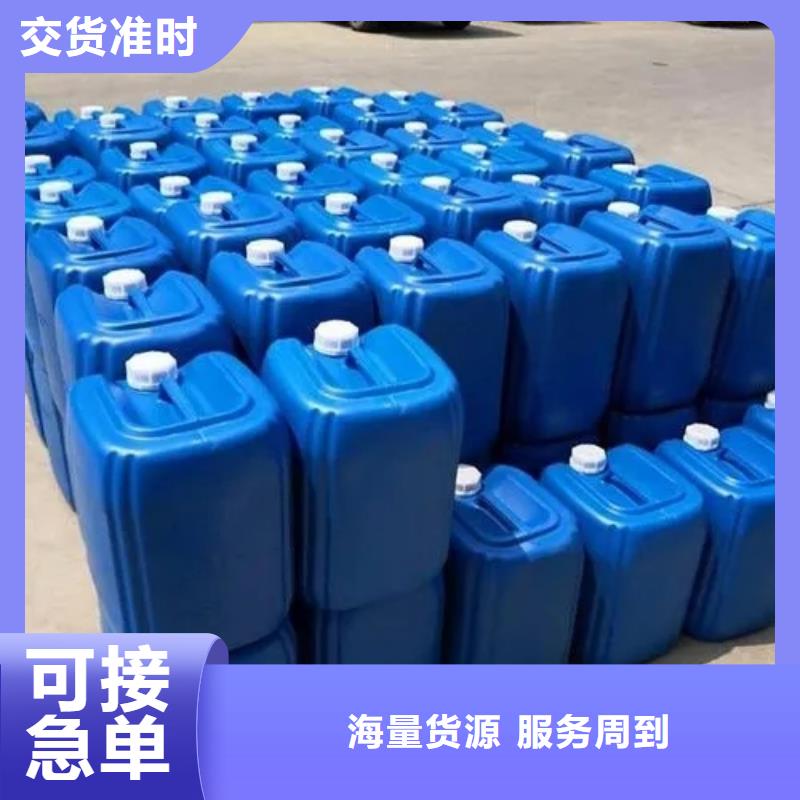 消泡剂 喷雾干PAC好品质选我们
