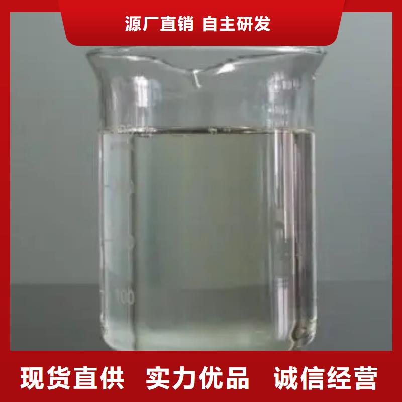 【消泡剂农用硫酸亚铁工厂价格】