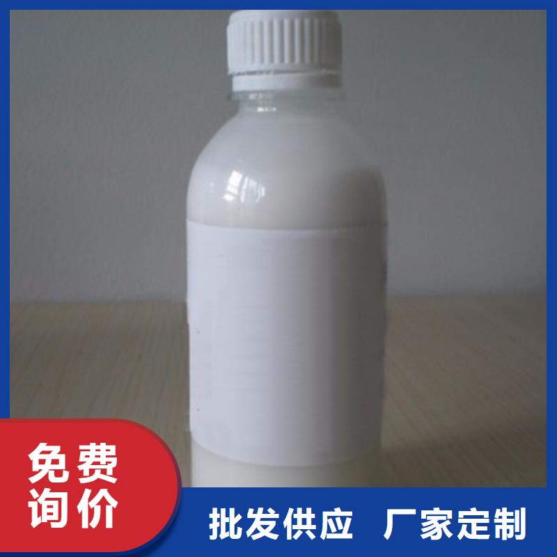 消泡剂生产加工