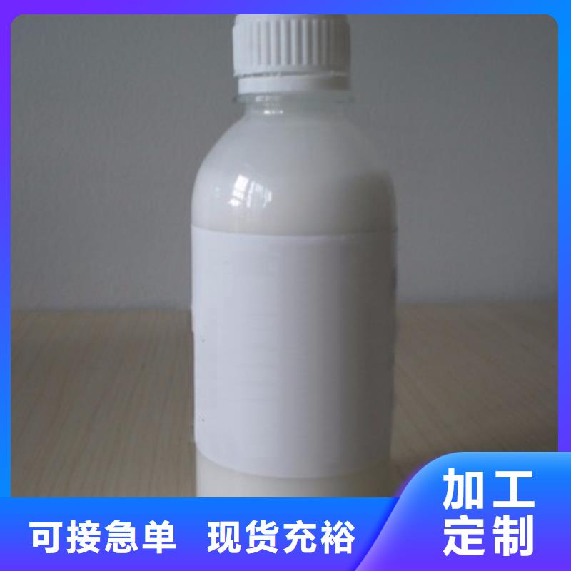 消泡剂复合碳源优选原材