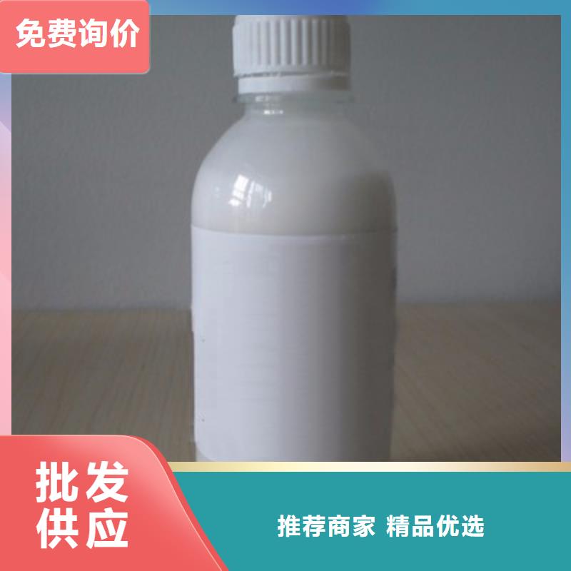 消泡剂碳源注重细节
