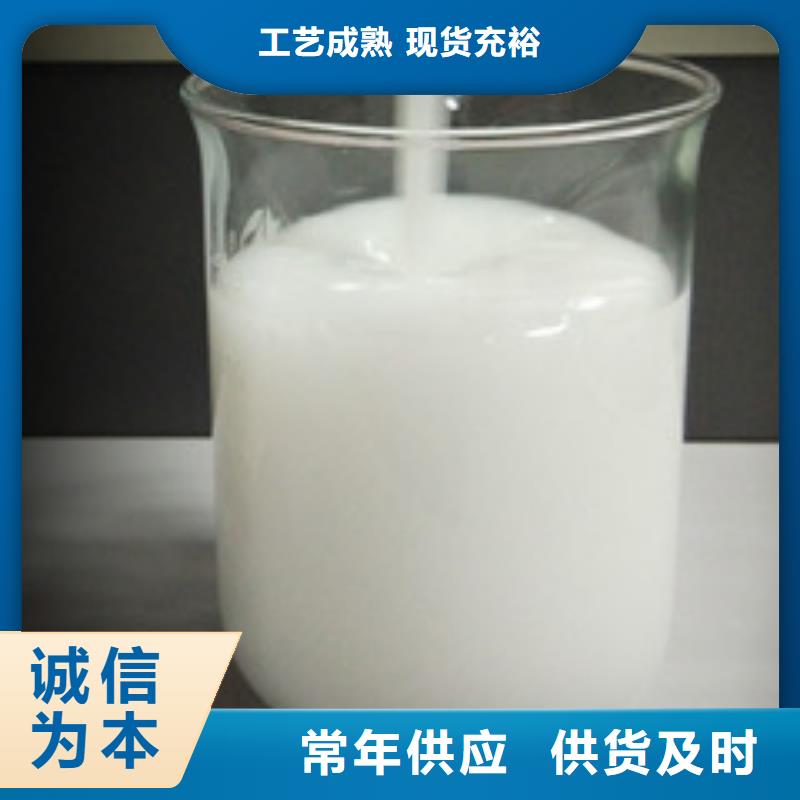 消泡剂价格实惠