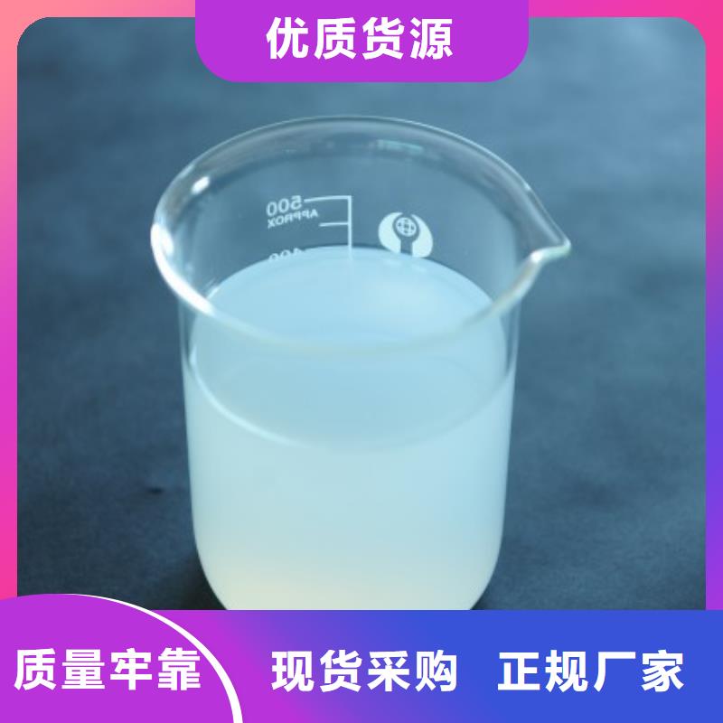  消泡剂严格把控每一处细节