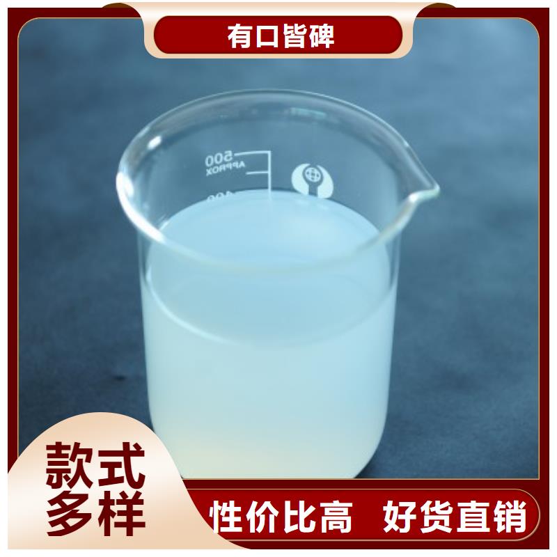 消泡剂专业设计