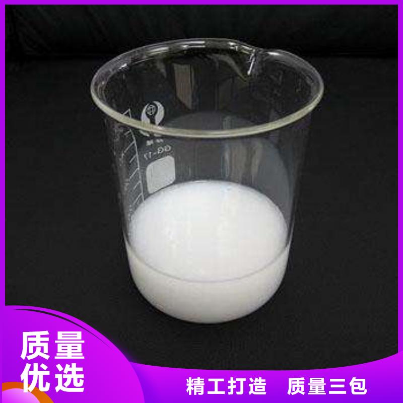 消泡剂质量看得见
