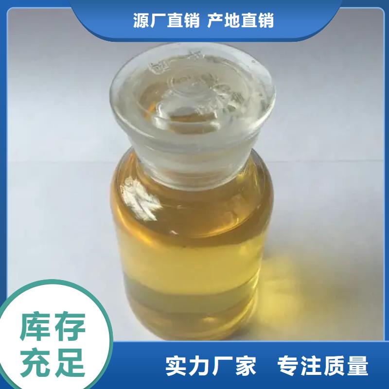 消泡剂 阳离子聚丙烯酰胺把实惠留给您