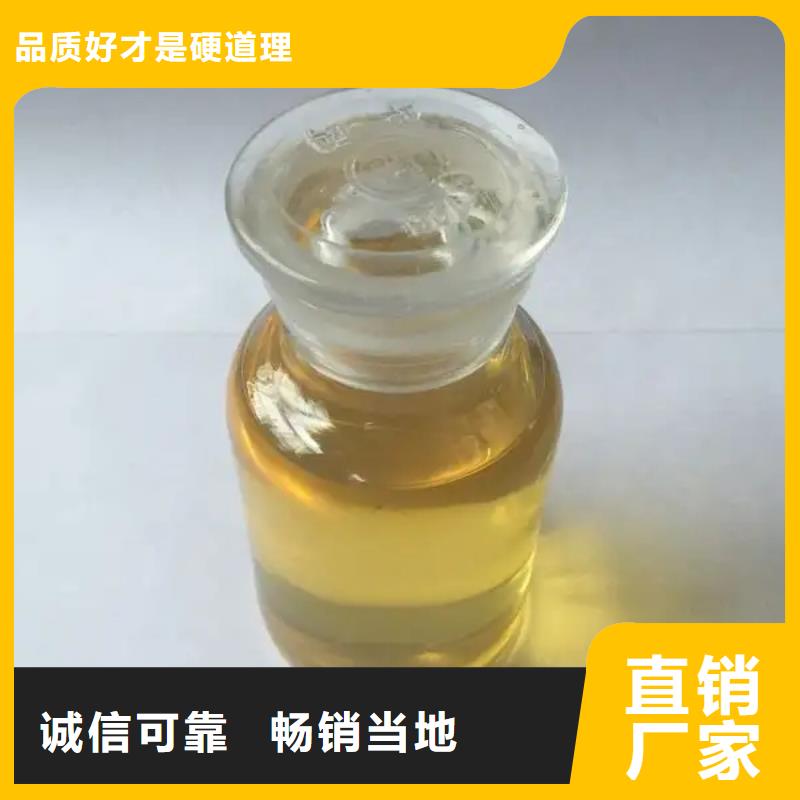 消泡剂诚信为本