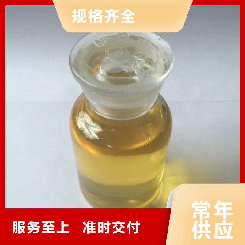 消泡剂多种规格可选
