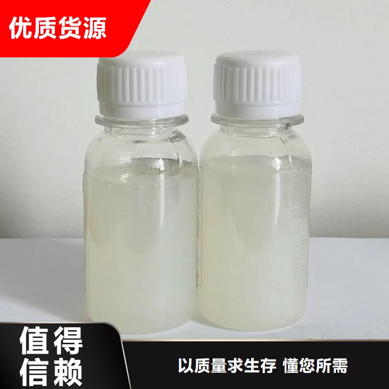 【消泡剂,乙酸钠复合碳源送货上门】