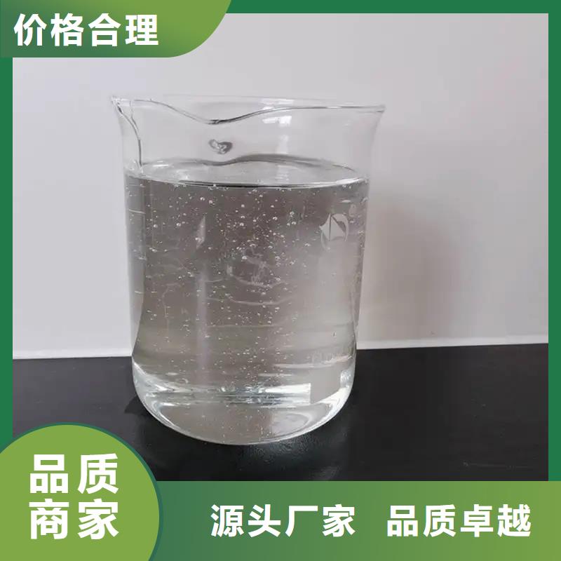 消泡剂款式多样