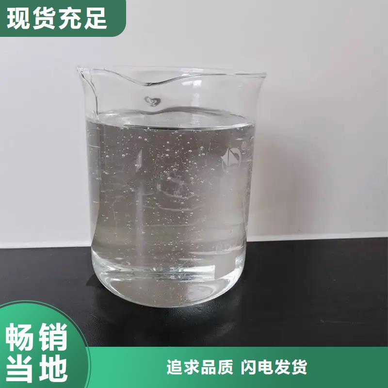 消泡剂经验丰富品质可靠