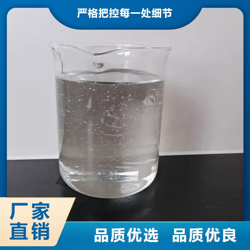 消泡剂规格齐全实力厂家