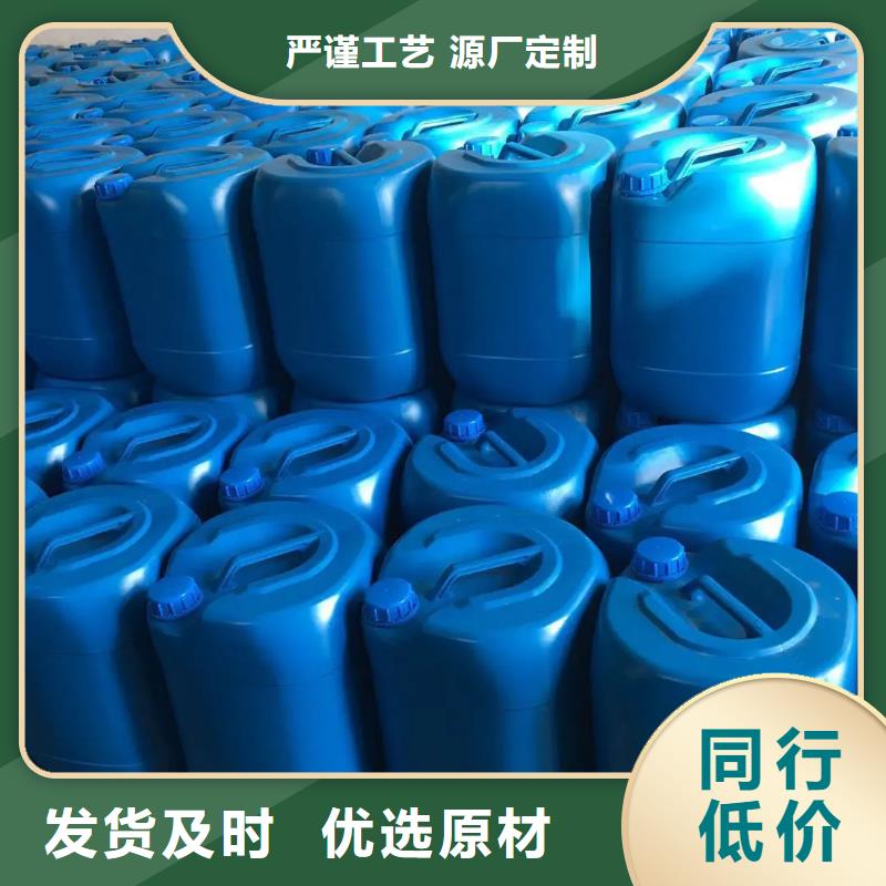 消泡剂国标检测放心购买