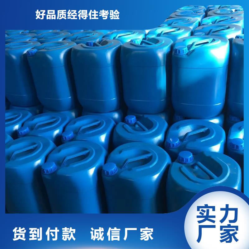 消泡剂使用寿命长久