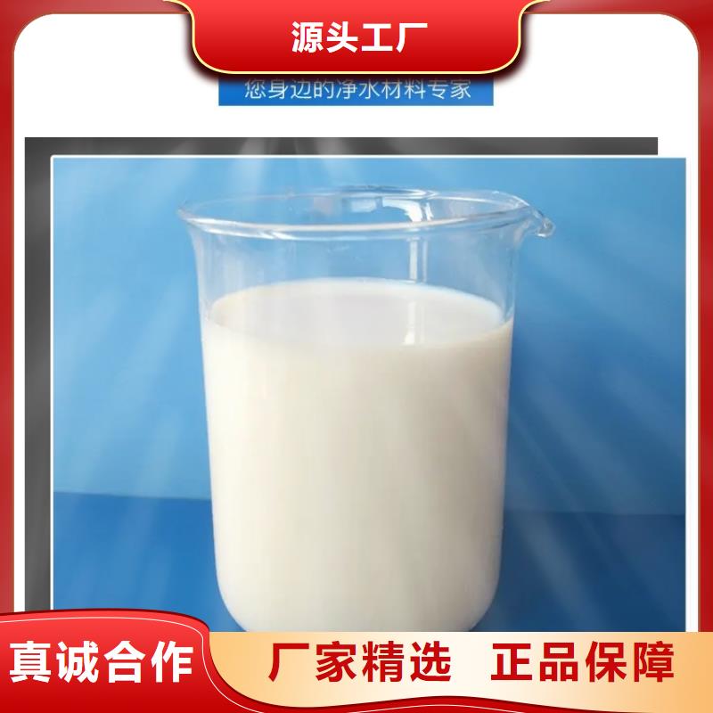 消泡剂乙酸钠复合碳源欢迎来电咨询