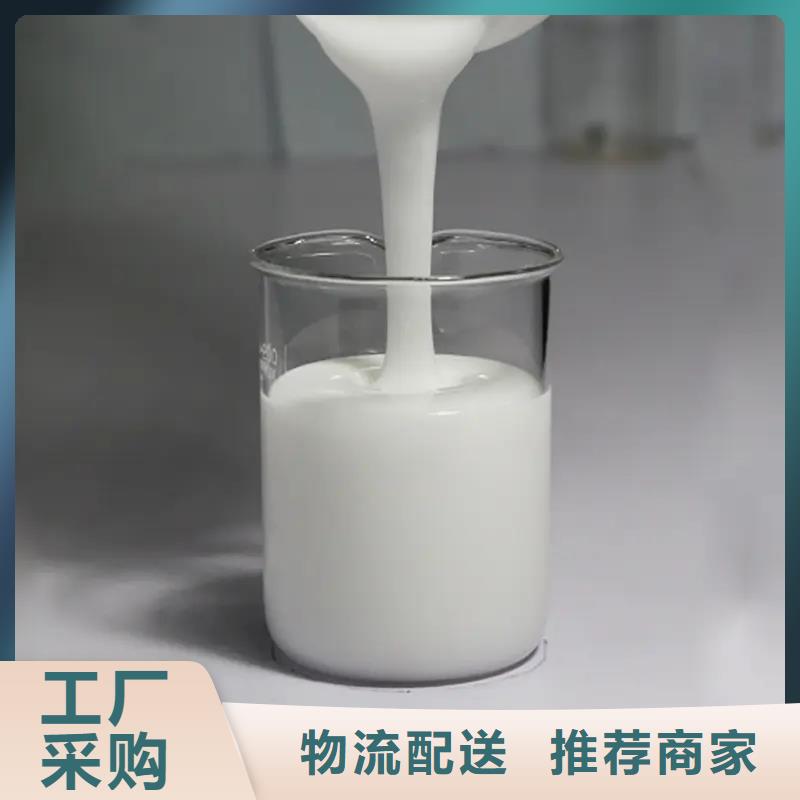 消泡剂制造厂家