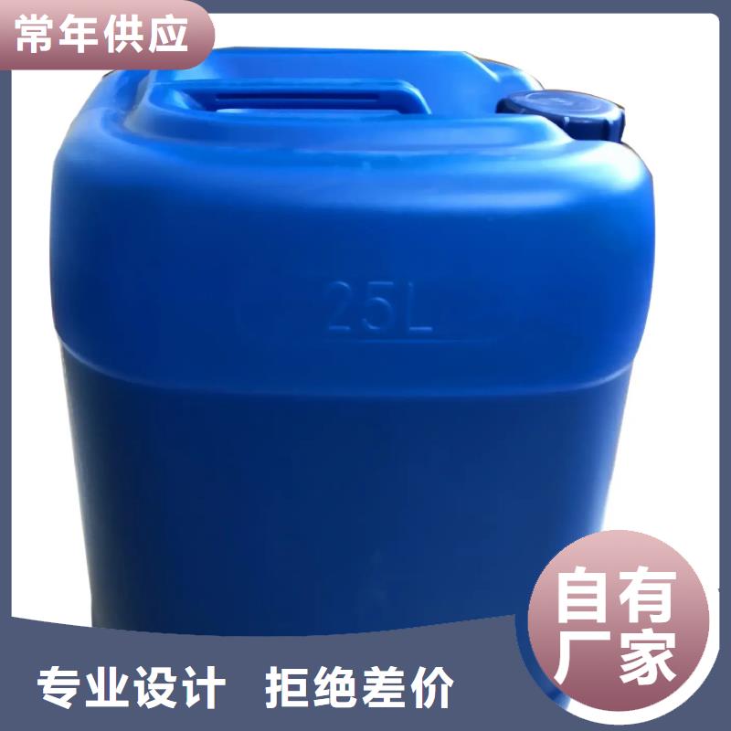 消泡剂树脂消泡剂厂家规格全