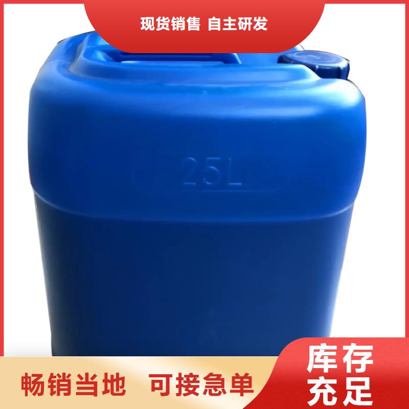 消泡剂新型复合碳源厂家直销省心省钱