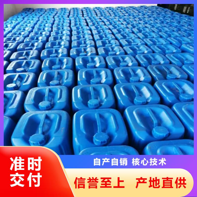 消泡剂自营品质有保障