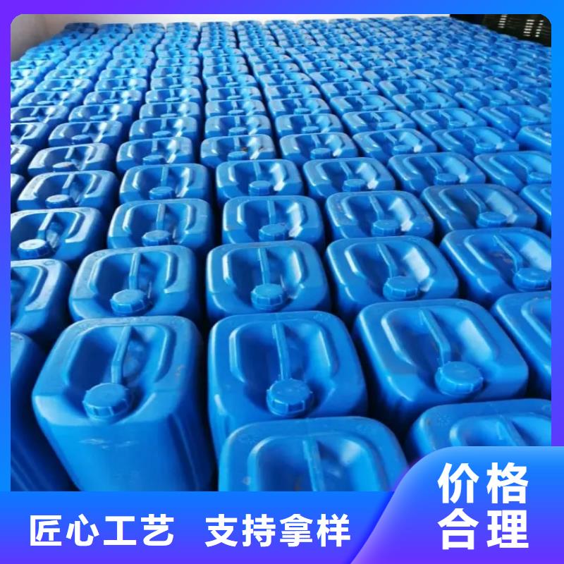 消泡剂 阳离子聚丙烯酰胺把实惠留给您