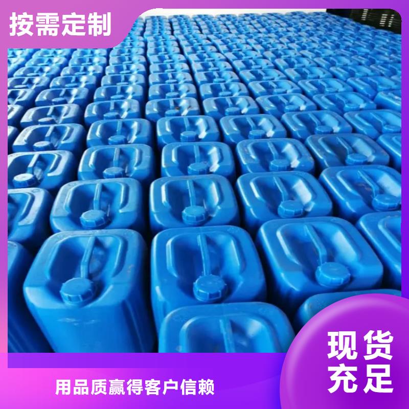 消泡剂支持加工定制
