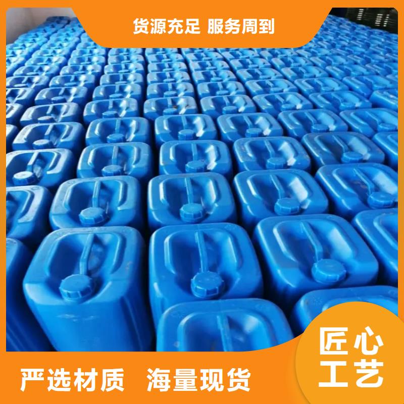 【消泡剂】固体聚铁专业生产N年