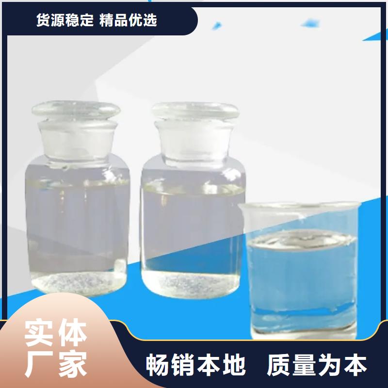 消泡剂工业废水消泡剂懂您所需