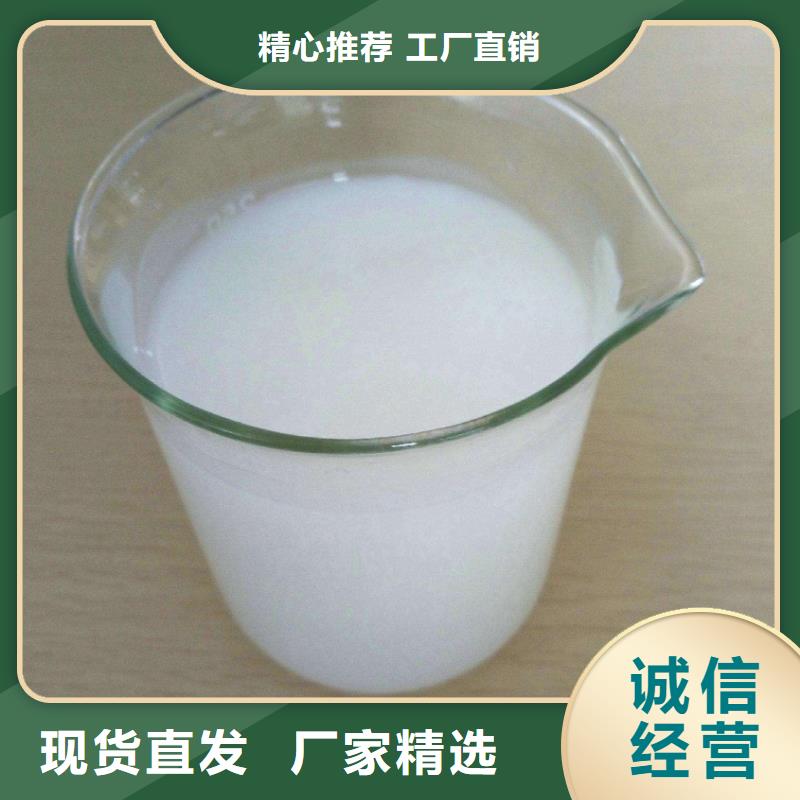 消泡剂款式多样