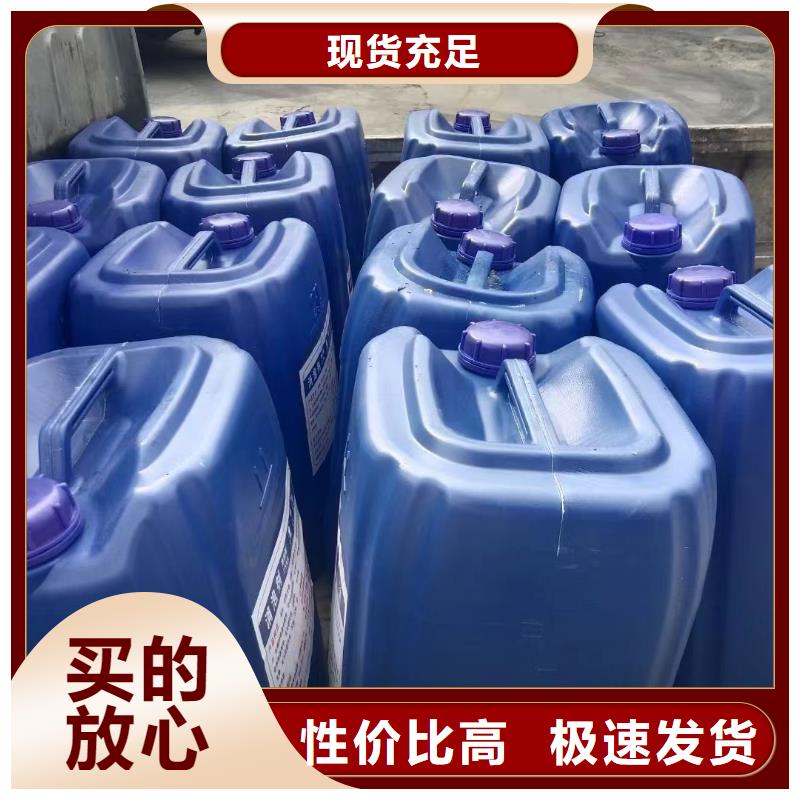 消泡剂实力优品