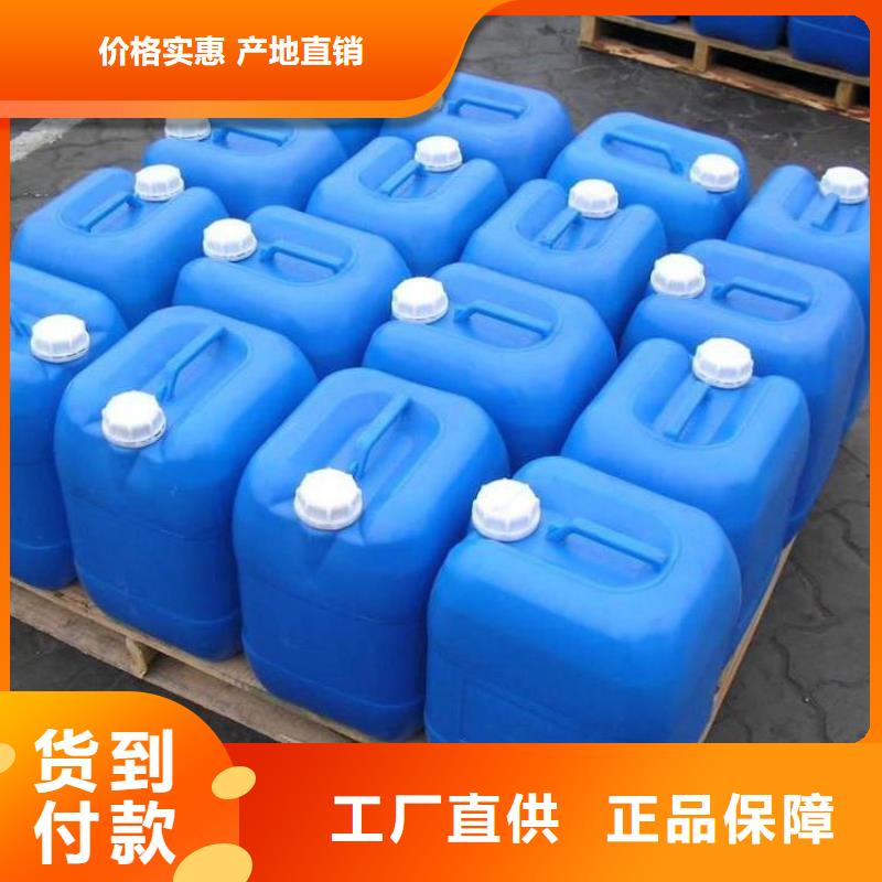 消泡剂产地源头好货