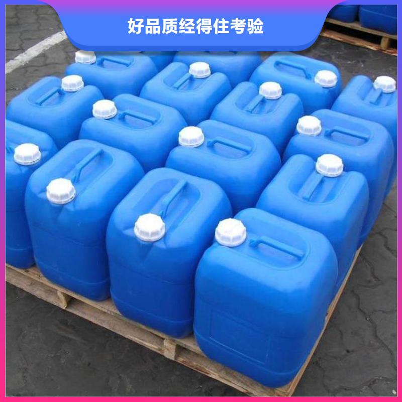 消泡剂生产加工