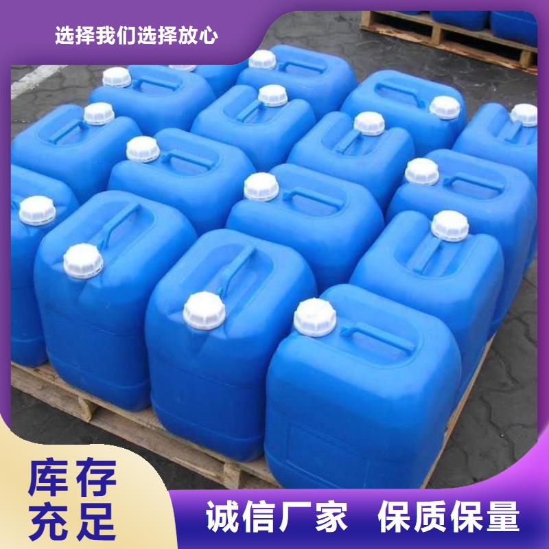 消泡剂多家仓库发货
