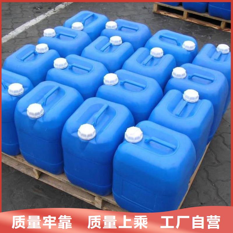 消泡剂量少也做