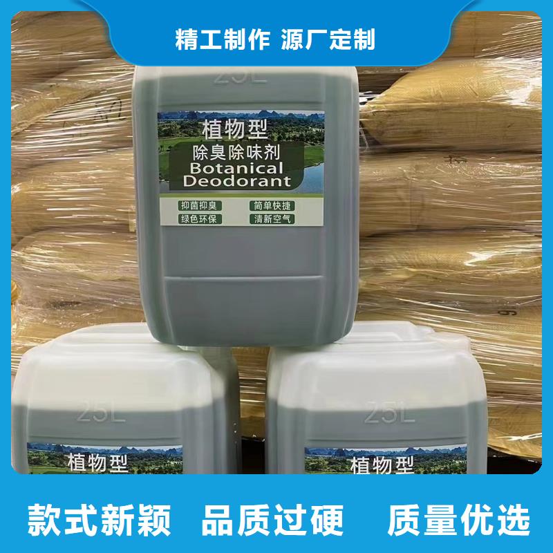 消泡剂款式多样
