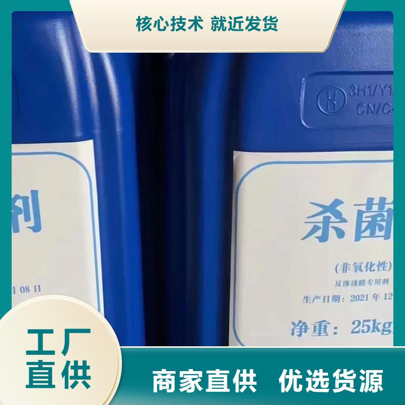 消泡剂质检严格放心品质