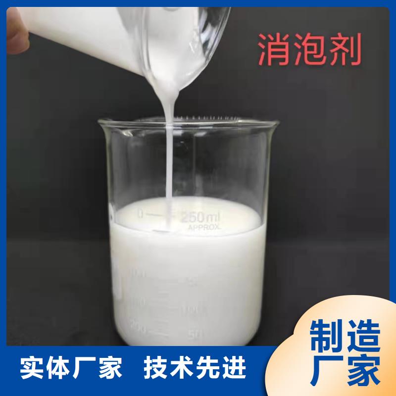 【消泡剂新型乙酸钠碳源服务周到】
