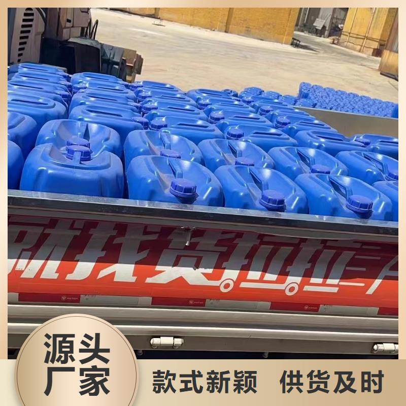  消泡剂物流配送